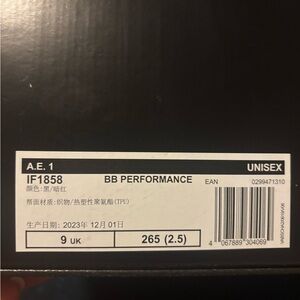 Unisex Black Performance Shoes